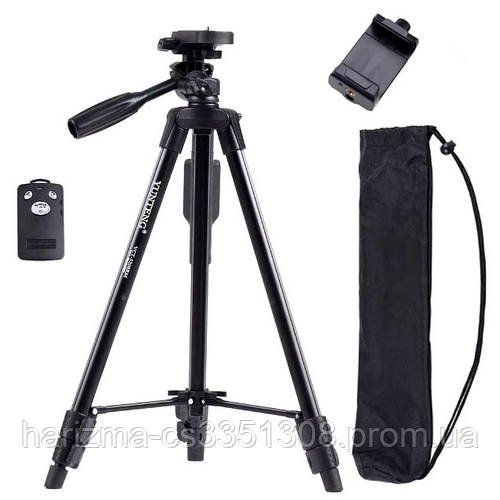Професійний штатив із пультом ДК для камери або телефона Yunteng VCT-5208 Tripod трипод універсальний