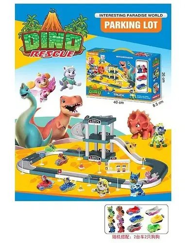 Трек Цуценята рятувальники DINO (2 герої, парковка, 3 поверхи, машинки, дорожні знаки, заправна станція) 111-105 A