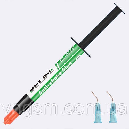 Антивібраційний гель RELIFE RL-035F Anti-shake для усунення вібрацій камери (3ml)