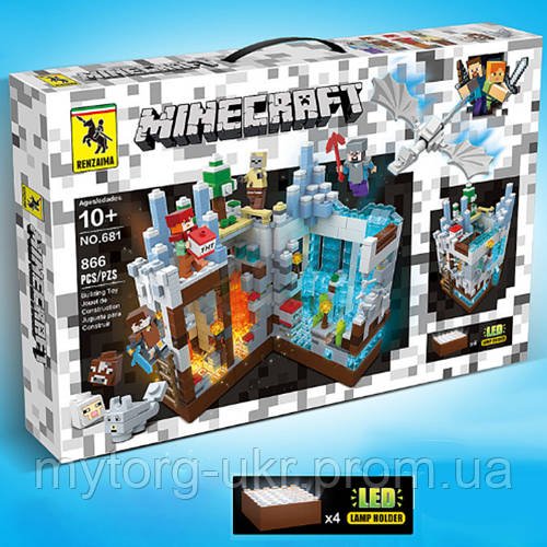 Конструктор Minecraft Битва за фортецю 866 деталей  Білий