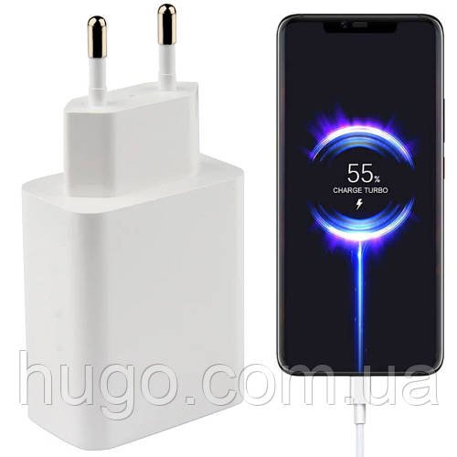Мережевий зарядний пристрій 33W + кабель USB-Type C / Адаптер з кабелем для заряджання / Зарядка для телефону