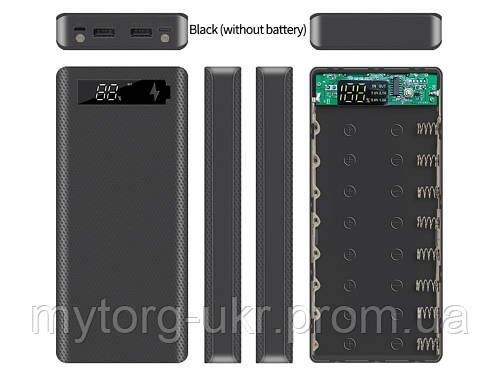 Кейс для Power Bank 8х18650 5 В 2 А 2USB Micro USB Type-C  Черный