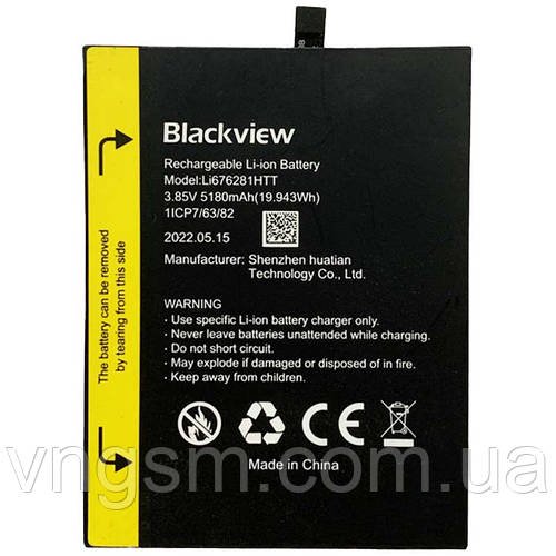 Акумулятор для Blackview BV7200 / Li676281HTT / 5180mAh