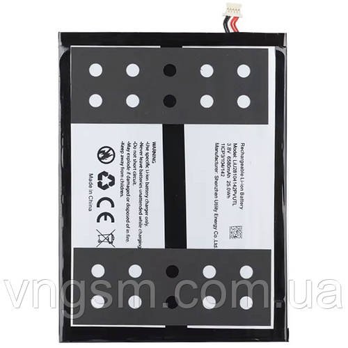 Акумулятор для планшета Blackview Oscal Pad 10 / Blackview Tab 7 Pro / LiU28104142PVUTL / 6580mAh