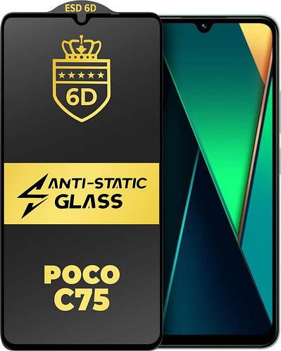 Захисне скло 6D Anti-Static Poco C75 Glass Shield