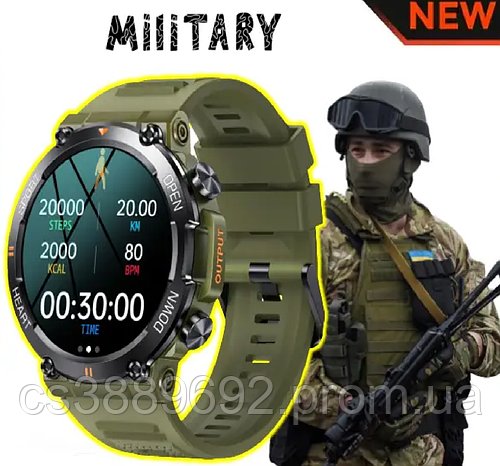 Тактичні смарт годинники для військових чоловічі, військові Smart Watch Military, армійські смартгодинники протиударні