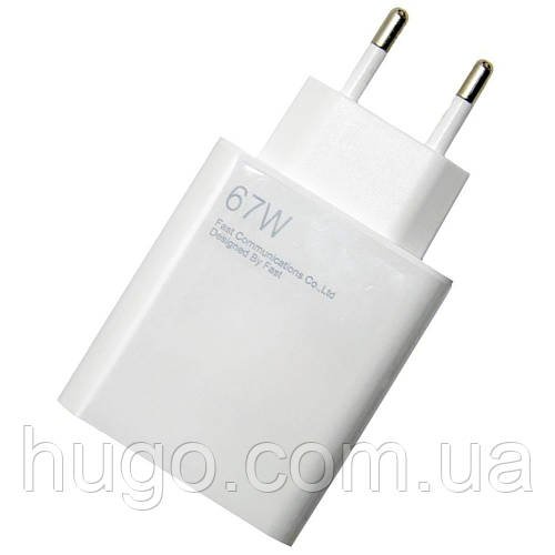 Мережевий зарядний пристрій 67W, USB / Адаптер зі швидкою зарядкою / Зарядка для телефону