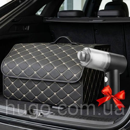 Органайзер в багажник авто (54х31х28см) + Автопилосос Vacuum cleaner / Автомобільний органайзер
