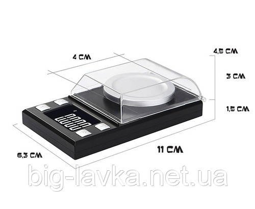 Кишенькові ювелірні ваги 50 г (0.001 г)