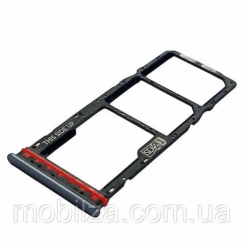 Утримувач (лоток) Сім карти Motorola G14 Grey