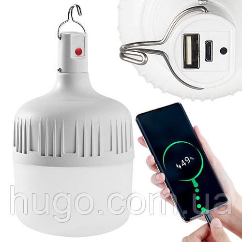 Акумуляторна лампа для кемпінгу 80Вт, з гачком + USB / Лампа на акумуляторі / Кемпінгова Лед лампа