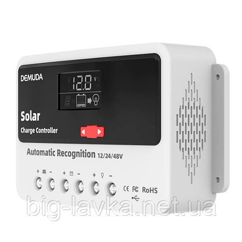 Контролер заряду сонячної батареї DEMUDA PWM-DX2120  Білий