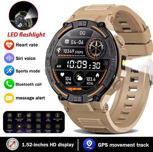 Тактичний смарт-годинник MEVADEN SK80 Desert, з циферблатом 1,52" TFT, ліхтарик, Bluetooth 5.0 дзвінки