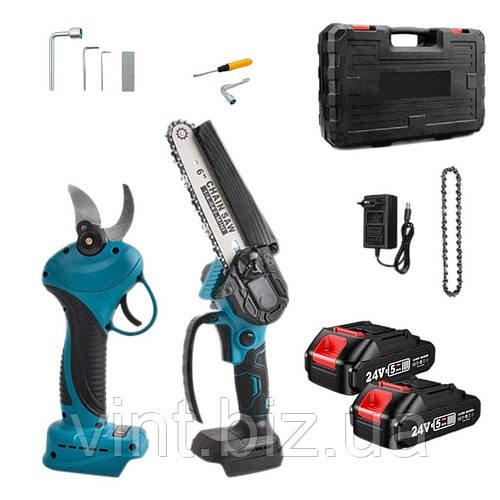 Акумуляторний набір інструментів для саду: секатор, пила та 2 акумулятори 24V в кейсі