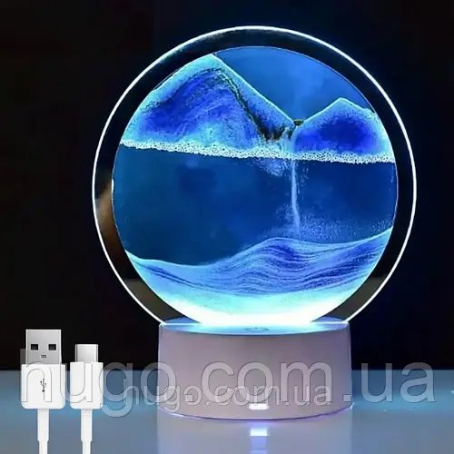 Настільна LED лампа Пісочний годинник, 3D Sand Painting, від USB або батарейок, Синій / RGB світильник