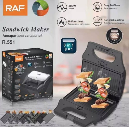 Багатофункціональна сендвичниця 8-в-1 Domotec/RAF R-551 800 Вт з насадками для сендвічів, вафель і гриля