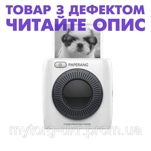 Принтер Xiaomi  Paperang P2 Bluetooth для смартфона Уценка! №3680  Білий