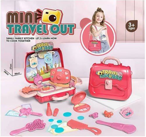 Дитячий косметичний набір Mini Travel Out YU227