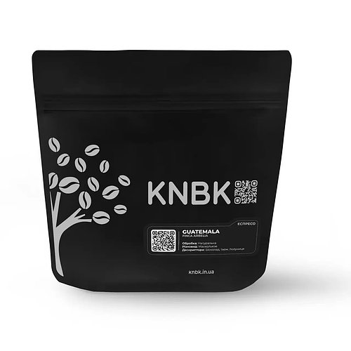 Гватемала Фінка Арбелья 250 г. Guatemala Finca Arbelia Натуральная