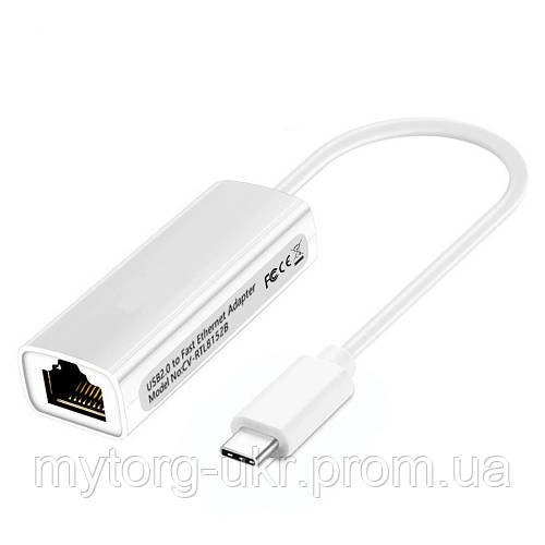 Зовнішня мережна карта USB Type-C/RJ45 адаптер LAN C-100M-ABS Білий