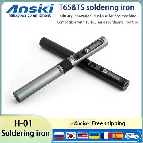 USB паяльник Ansiki H-01 (65W PD 3.0, 80-450 *С), жало: T65 HS01-KR