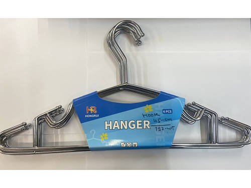 Вішак плічка тремтить для одягу неіржавка сталь 42*19 см 1 штука 45CM hanger HP227
