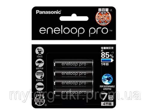 Акумулятори Panasonic Eneloop PRO ААА 950 mAh  Чорний