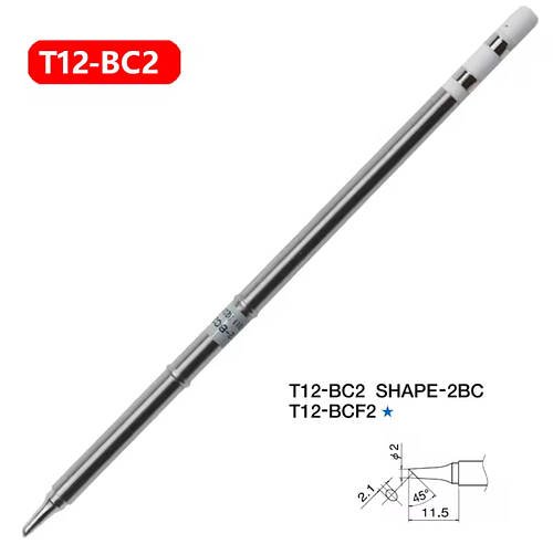 Жало T12 - BC2 6 Ом, до паяльників HAKKO, QUICKO T12, ANENG-SL108, ZOYI ZT-N1 - для паяння компонентів BGА