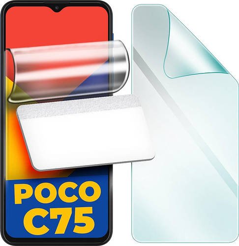 Гідрогелева захисна плівка H-GelPro Poco C75