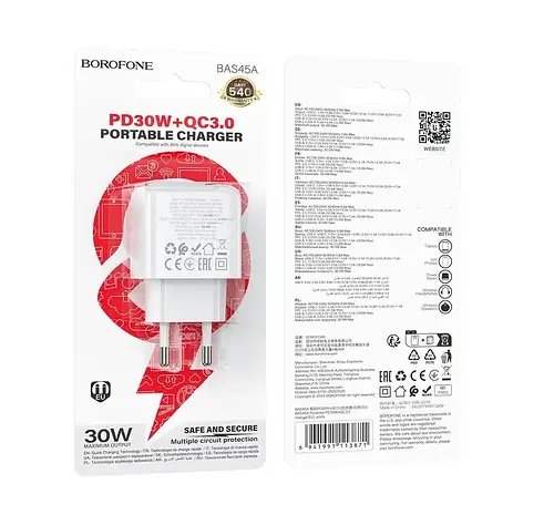 Зарядний пристрій Borofone BAS45A 30W QC3.0 USB, швидке та безпечне заряджання, білий