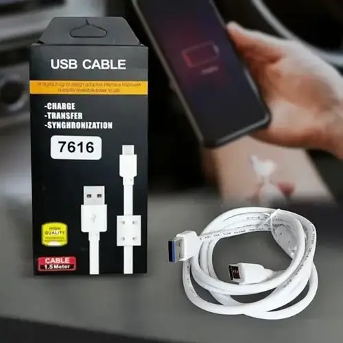 Кабель USB - Type-C DATA High Quality 1.5м  для зарядки портативных устрйоств, подходит для быстрой зарядки