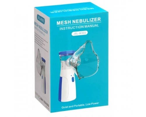 Портативний ультразвуковий Меш-небулайзер, Ручний Інгалятор (Mesh Nebulizer JSL-W302) YU227