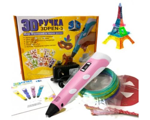 3D-ручка 3 покоління 3D Pen Лучшая цена