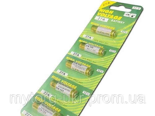 Батарейка лужна 27A 12V 5 шт. в блістері