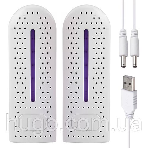 USB-сушарка для взуття з УФ-стерилізацією / Електросушка для взуття / Електрична сушка для взуття