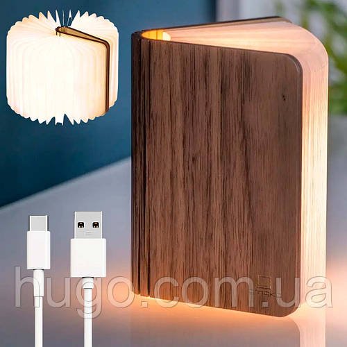 Настільна лампа-книжка (10×9×2,2см), від USB, AD-2231 / Ночник-книга LED