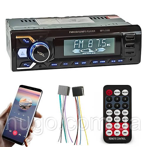 Автомагнітола 1DIN з пультом ДК, Bluetooth, 2USB, SD, AUX, MP3 3100 / Автомагнітола