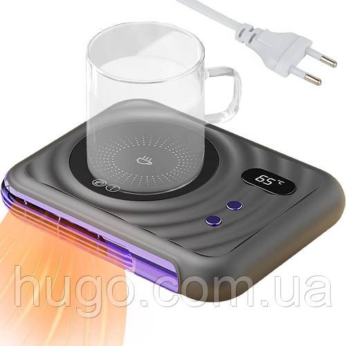 Нагрівальна підставка для кухля (до 75°C) / Нагрівач для кухлів