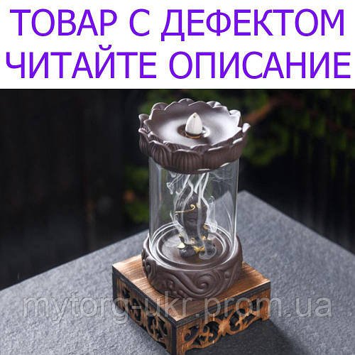 Товар имеет дефект! Подставка для благовоний Водопад Будда Уценка! №2790