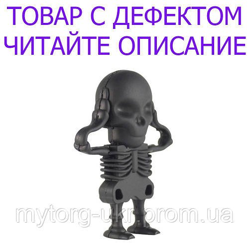 Флешка Скелет USB Уценка! №2928 Чорний
