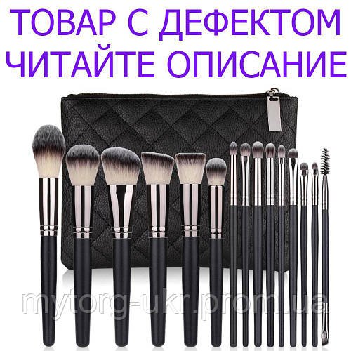Набор кистей для макияжа Rancal Уценка! №3159