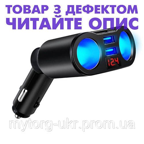 Разветвитель для прикуривателя Ocday 3 в 1 12В USB 5В Уценка №3376