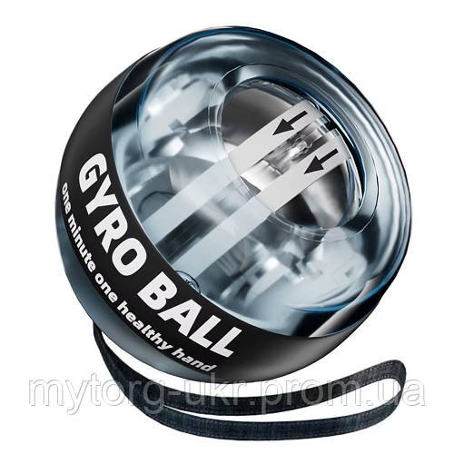 Кістовий гіроскопічний еспандер Gyro Ball  Чорний