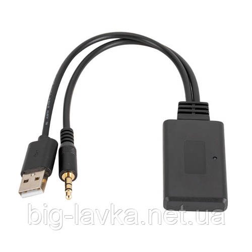 Автомобільний адаптер AUX 3.5мм Bluetooth 5.0  Чорний