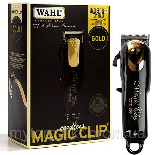 Машинка для стрижки Wahl MagicClip Limited Edition  Чорний