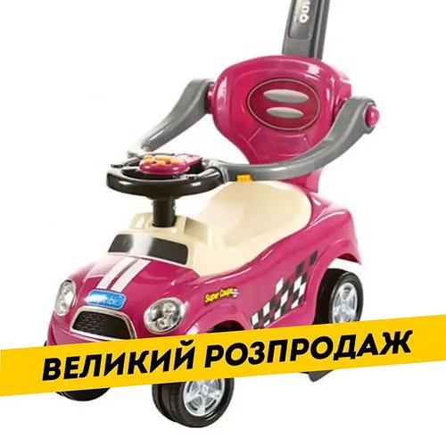 Каталка-толокар із батьківською ручкою (музика, поворот передніх коліс 360) Bambi Z 321-8 Малиновий