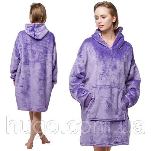 Оверсайз плед-халат з капюшоном 100х80см, Huggle Hoodie, Фіолетовий / Толстовка худі для дому / Плед з рукавами
