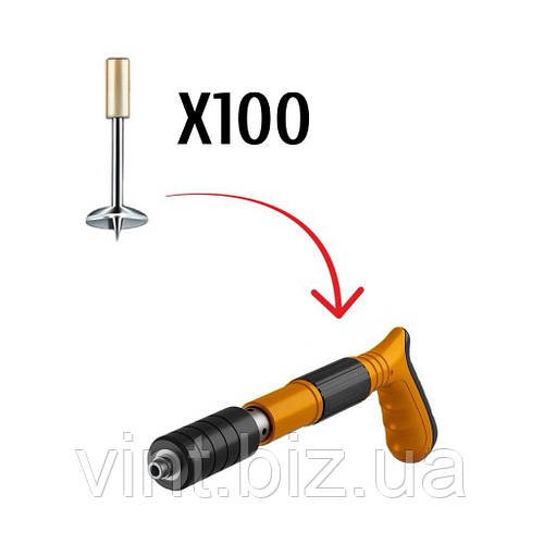 Цвяхи діаметром 7,3 мм для ручного цвяхозабивного пістолета (упаковка 100 шт.)