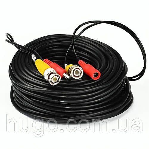 Комбінований патчкорд BNC + DC 20м / Кабель для відеокамери спостереження