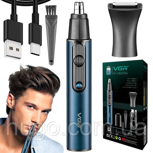 Акумуляторний тример для носа та вух V-626 з USB та 2 насадками, IPX4 / Тример для носа